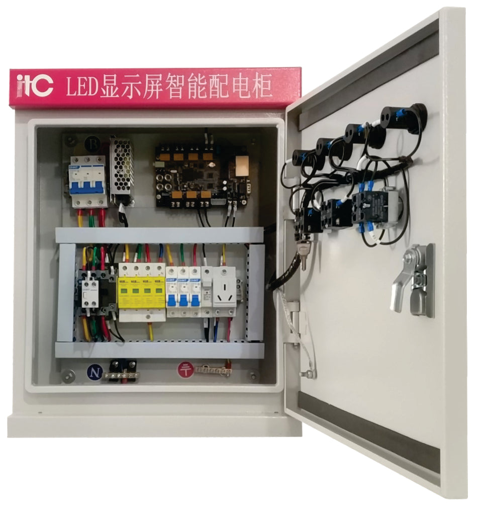 TV-C8010KW Electric Box