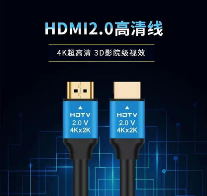 HDMI 4K CABLE 3m/5m/10m/15m/20m - DECIBEL JORDAN