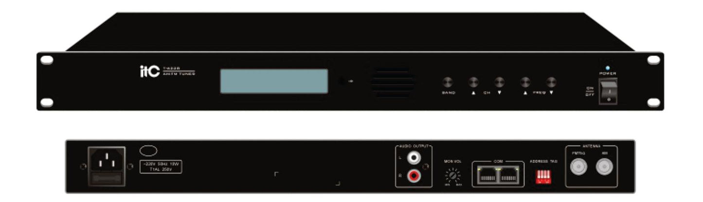 T-6228 Digital AM/FM Tuner - DECIBEL JORDAN