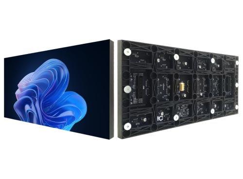 TV-PD300-MZ Indoor Full Color LED Video Wall - DECIBEL JORDAN