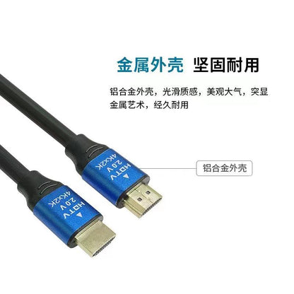 HDMI 4K CABLE 3m/5m/10m/15m/20m - DECIBEL JORDAN